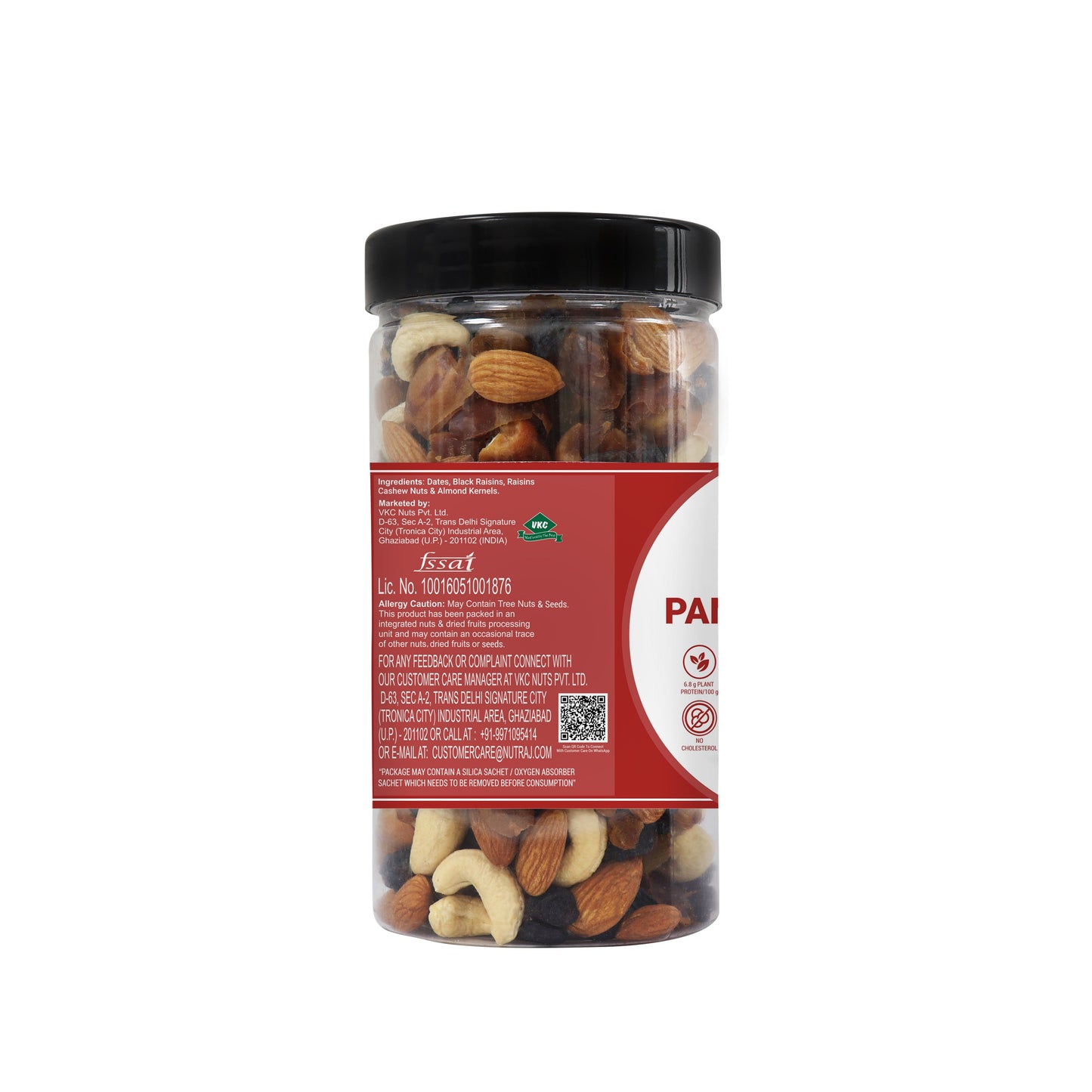 Nutraj Classic Panchmeva Mix 400 g Jar