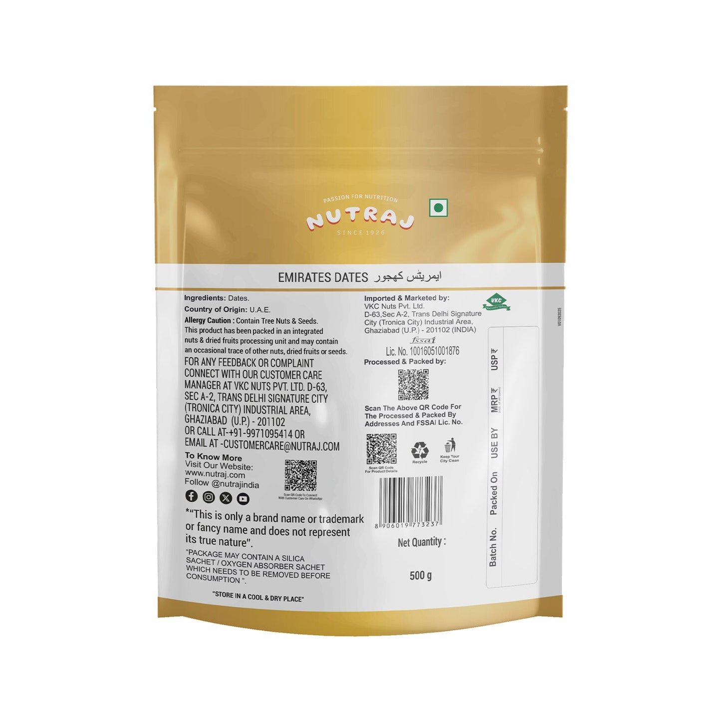 Nutraj Emirate Dates 500g