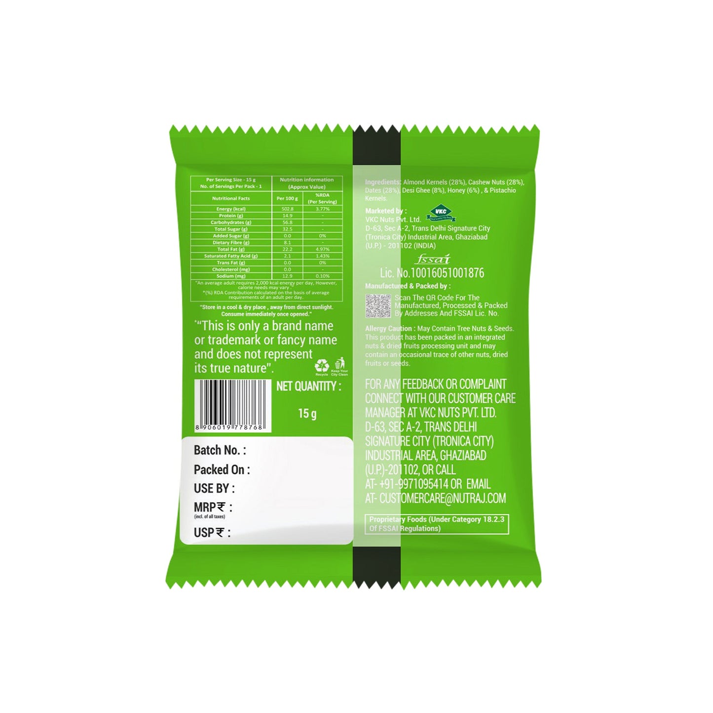 Nutraj Diwali Gift Box 75gm