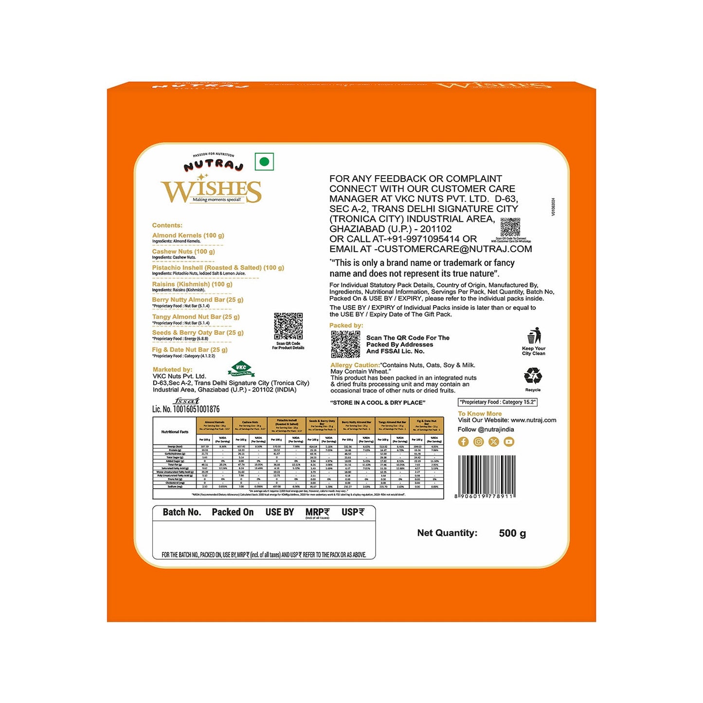 Nutraj Wishes Healthy Goodness Diwali Gift Box 500g | GB - 87