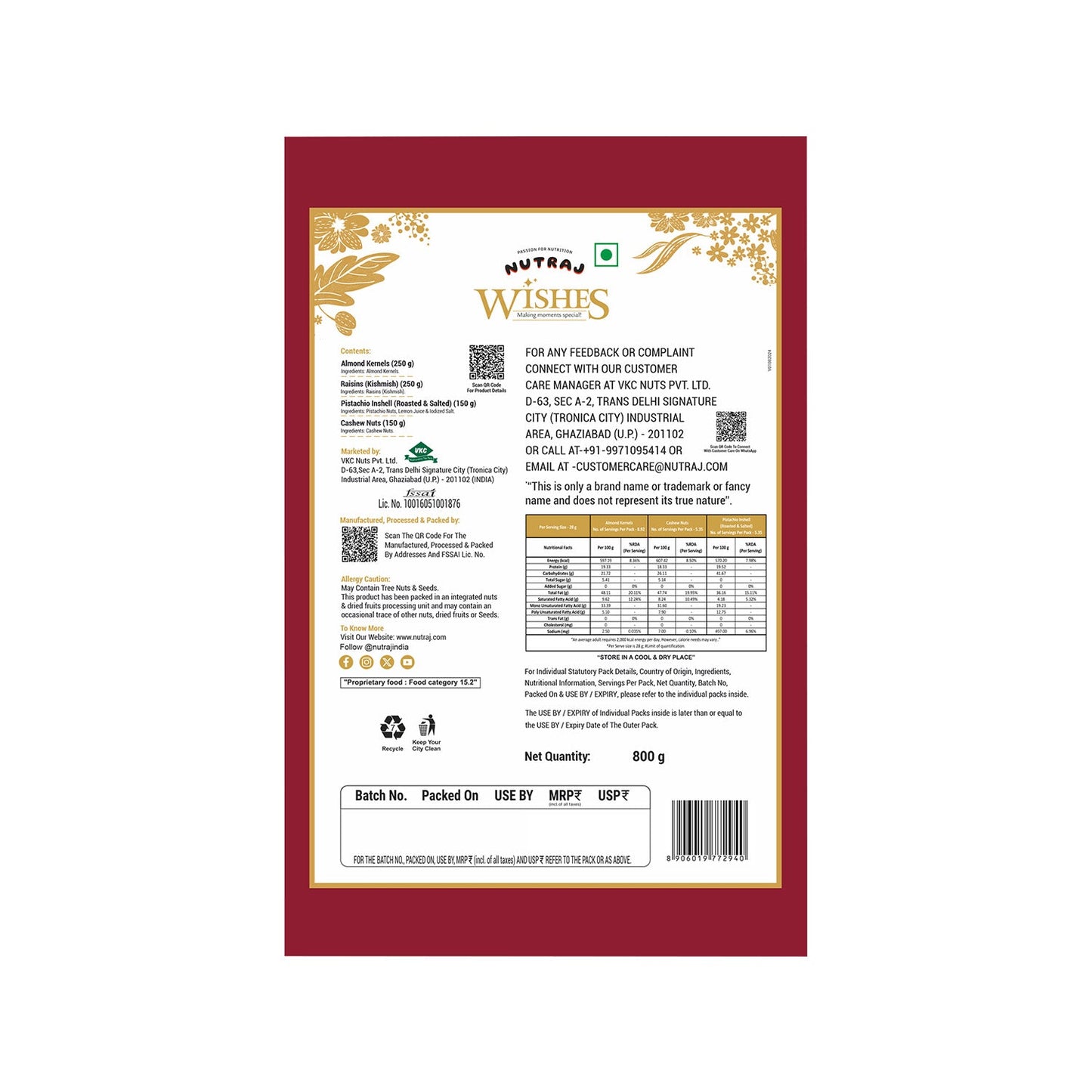 Nutraj Wishes Royal Majesty 800g Diwali Gift Box | GB-81