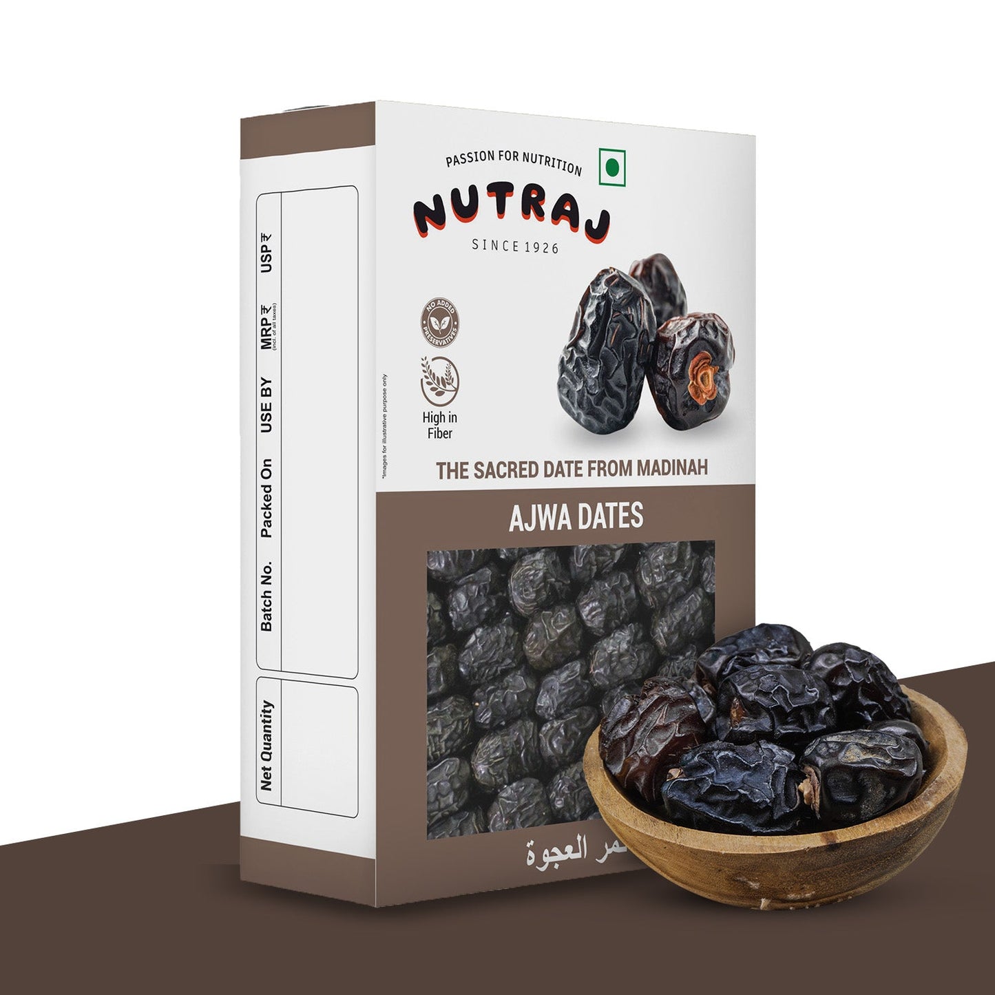 Nutraj Ajwa Dates Khajur 200gm