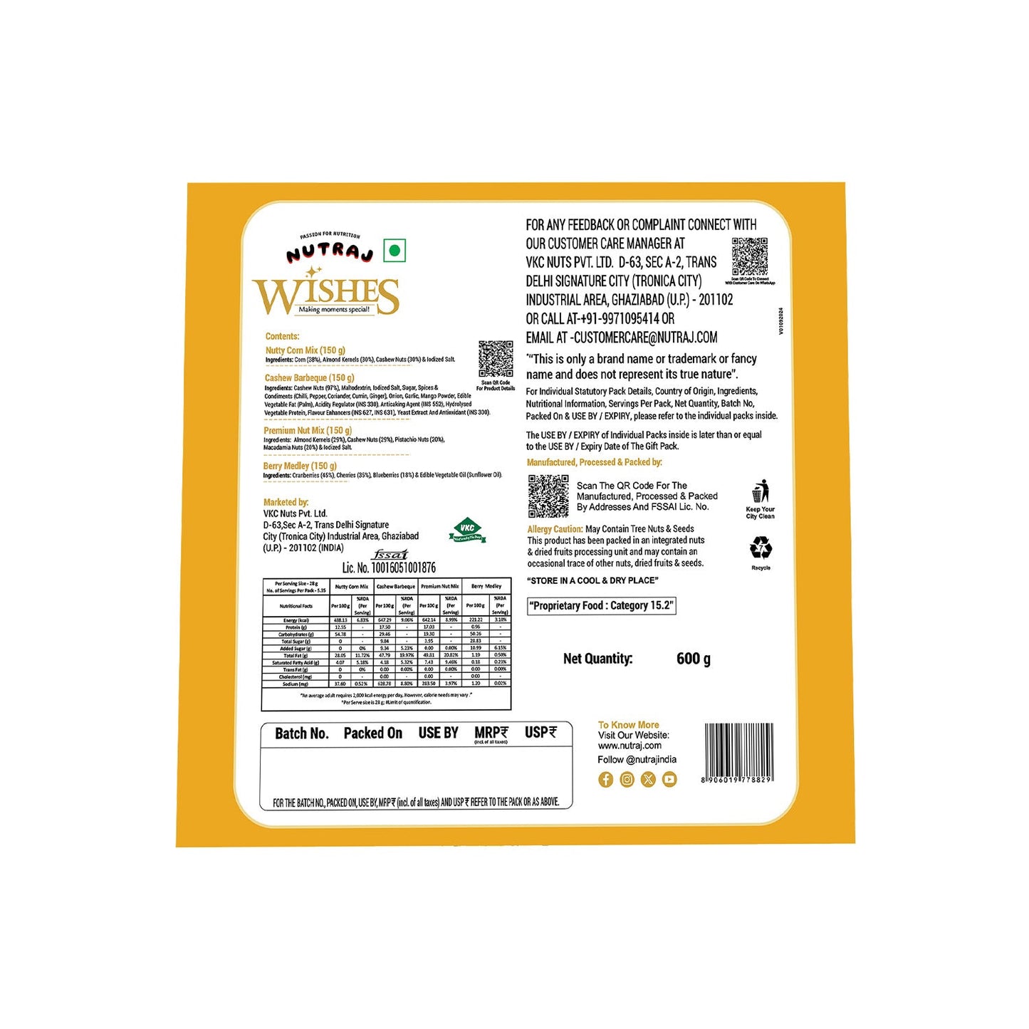 Nutraj Wishes Yellow Bloom 600g Diwali Gift Box | GB-92