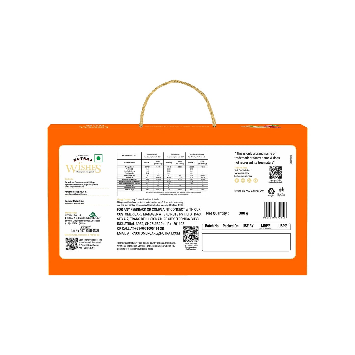 Nutraj Wishes Birds of Bliss Diwali Gift Box 300g | GB-154