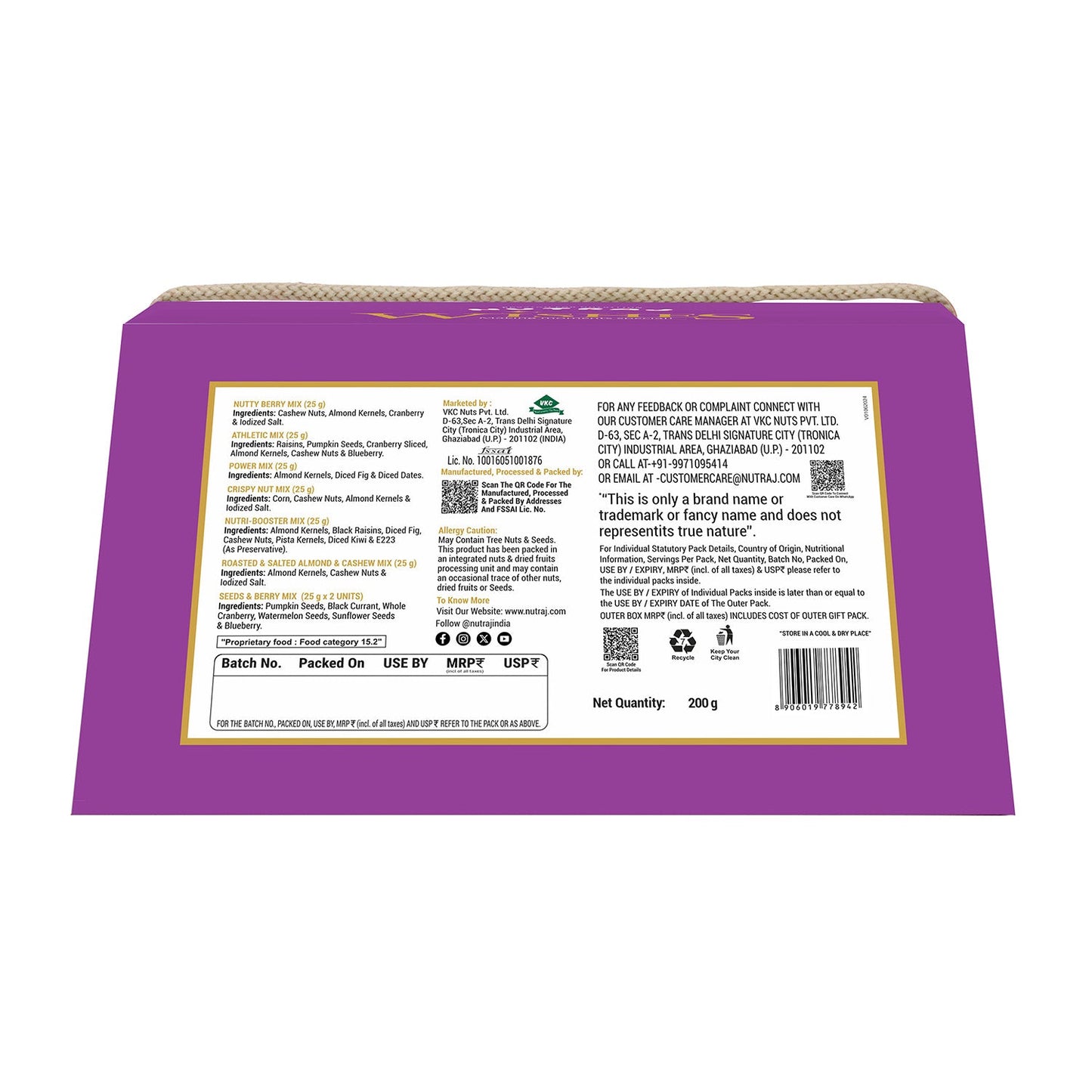Nutraj Wishes Nutty Trail 200g Diwali Gift Hamper | GB-76
