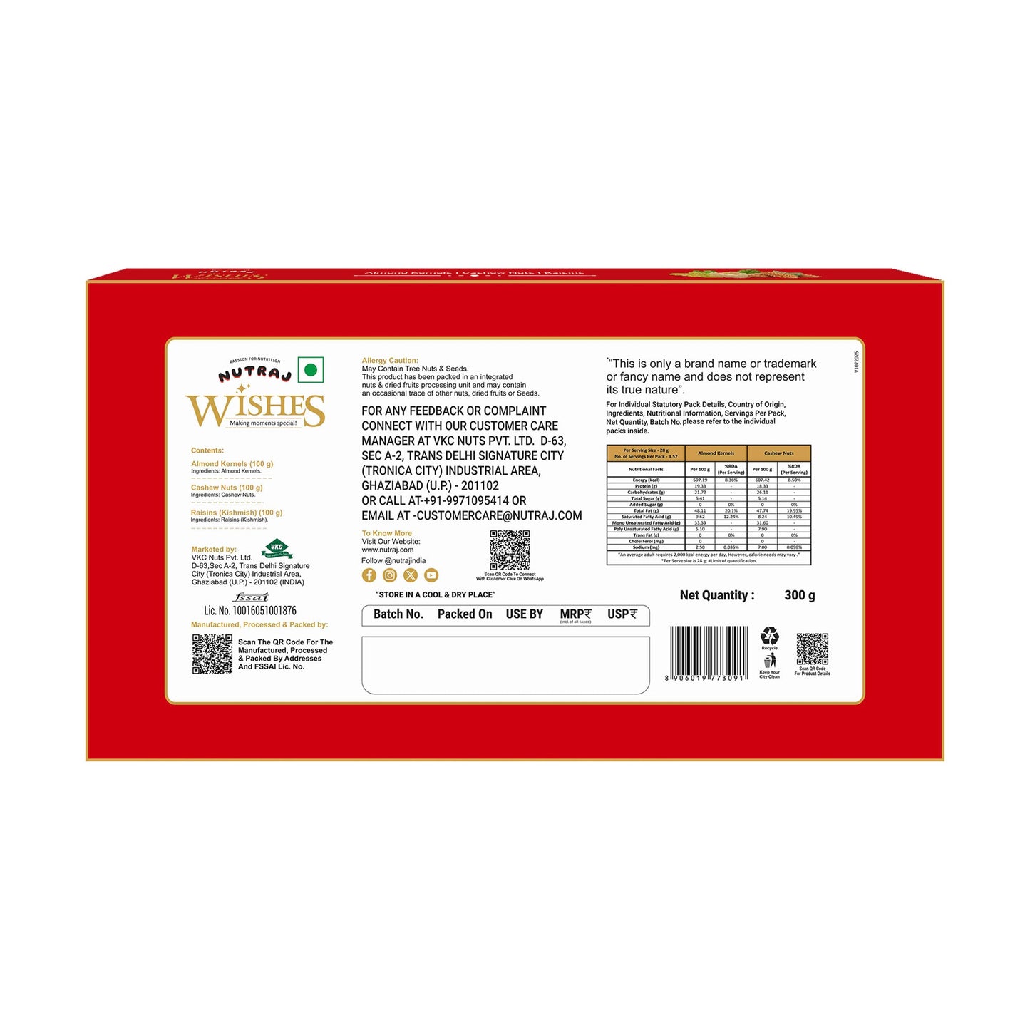 Nutraj Wishes Leafy Wispers 300g Diwali Gift Box | GB-152