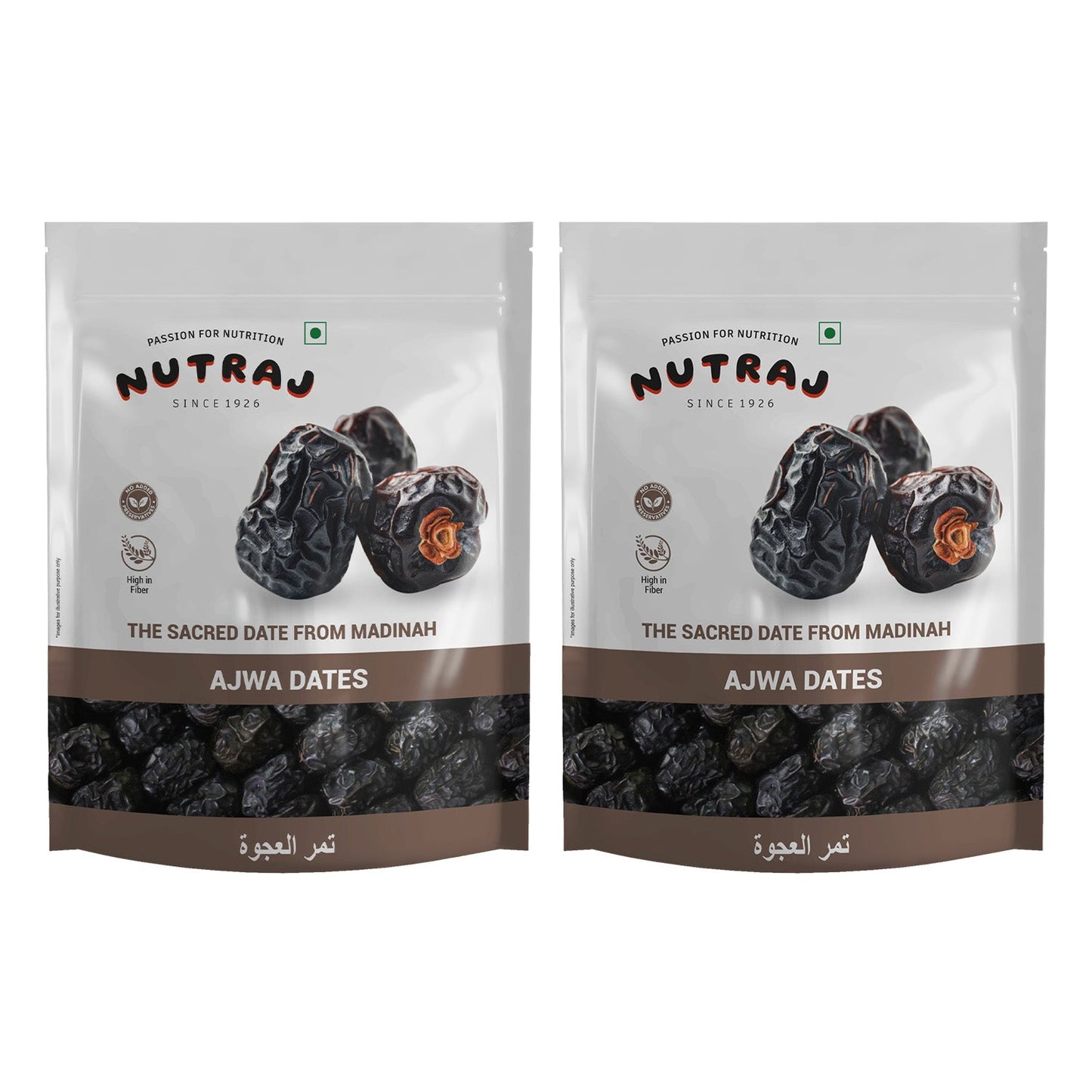 Ajwa Dates Khajoor 500gm Pack of Two 