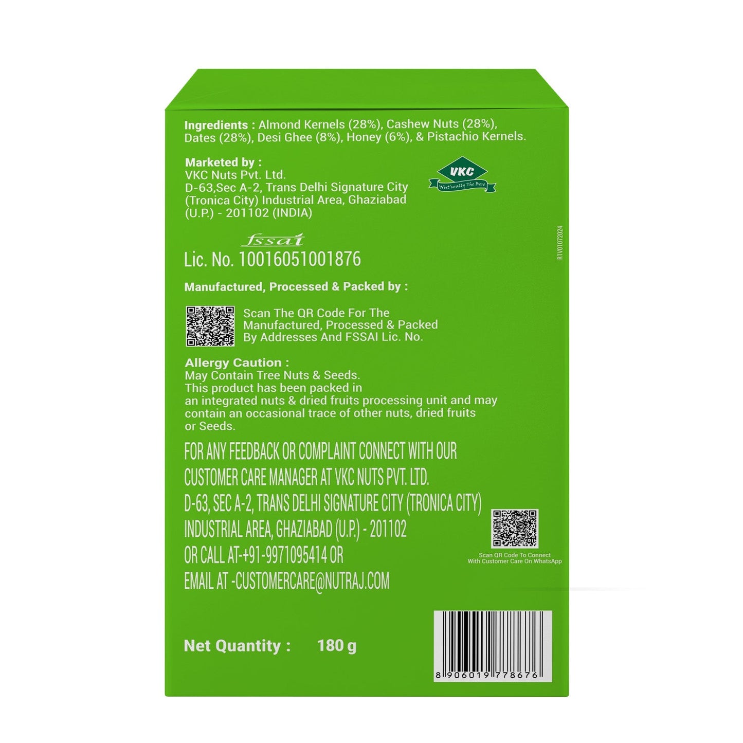 Nutraj For Good Nutty Date Bites 180g (15g x 12 Pieces) - Bundle Store