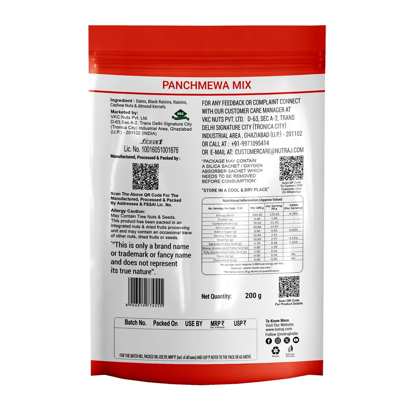 Nutraj Classic Panchmeva Mix 200 g