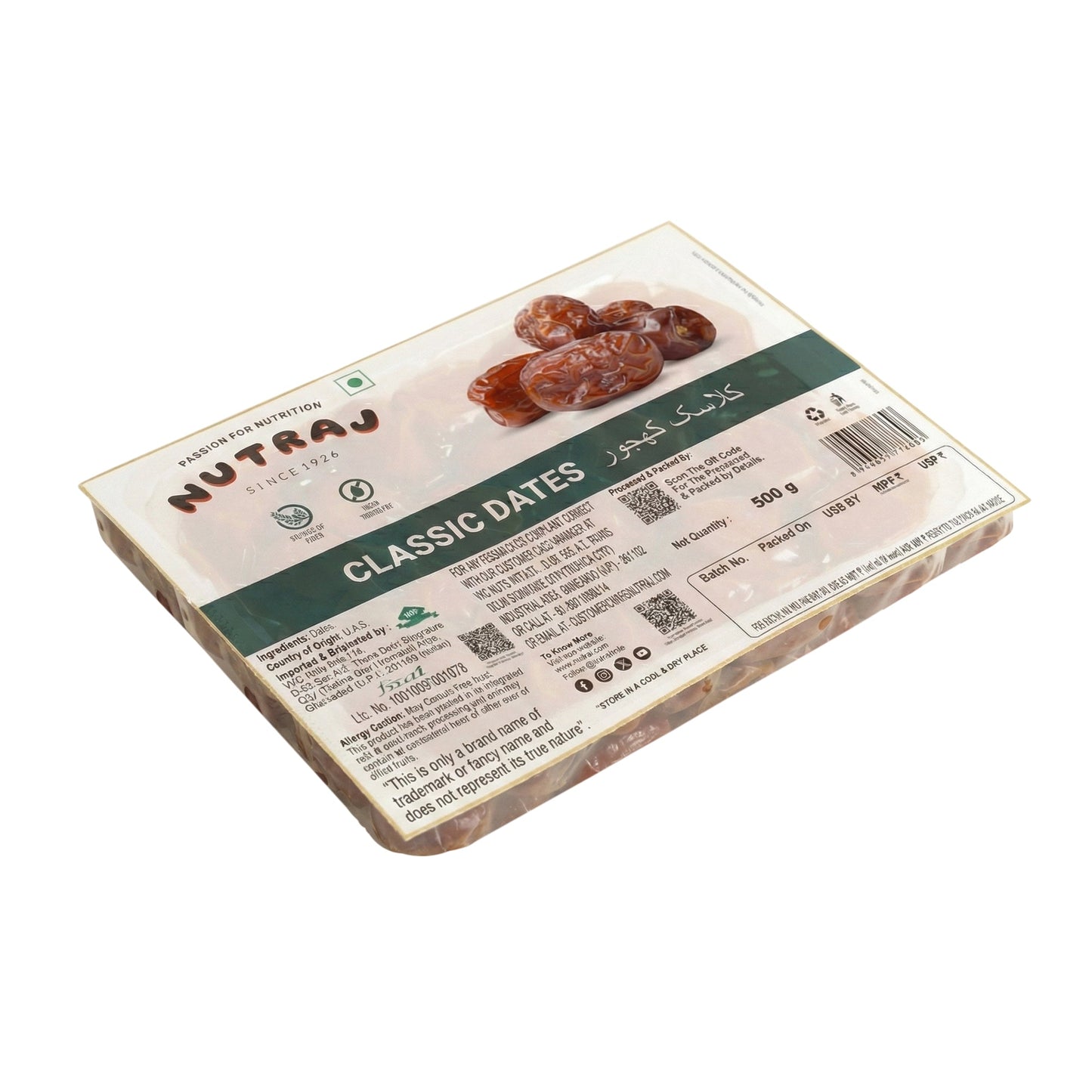 Nutraj Seedless Pitted Dates 500 g