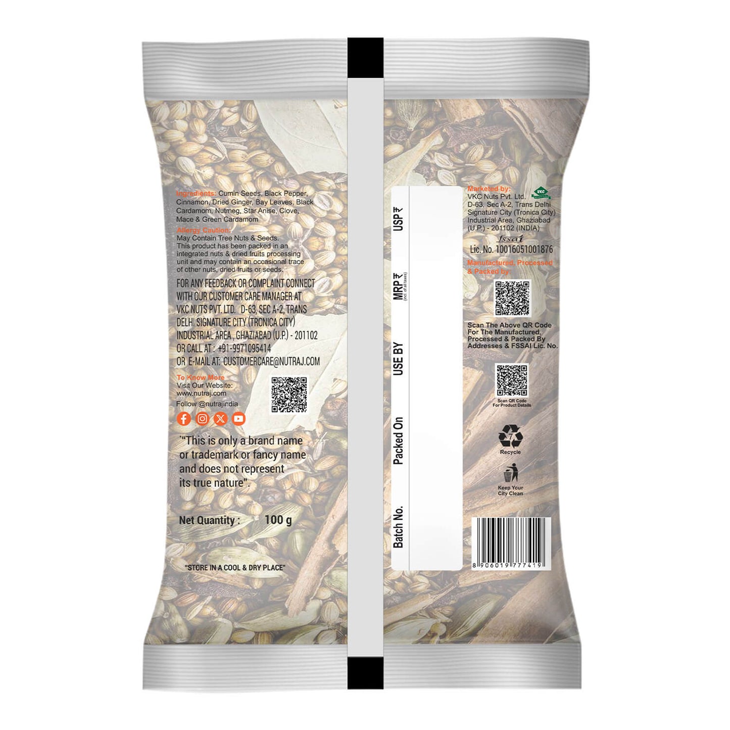 Nutraj Whole Spices 300g Combo Pack - Shahi Garam Masala 200g (100g x 2) & Fennel Seeds 100g